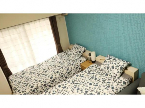 Winz Hisaya Odori - Vacation STAY 13274